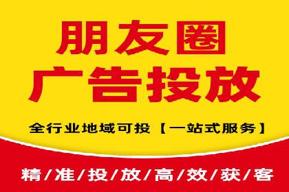 百度优化推广案例研究：如何提高网站转化率